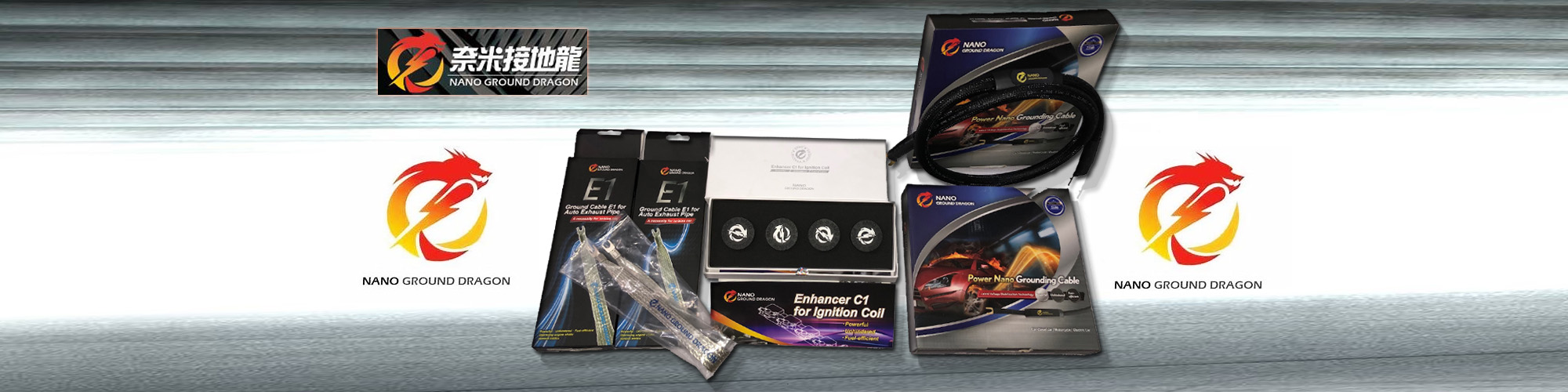 NS Motorsport Johor Bahru Car Accessories Shop