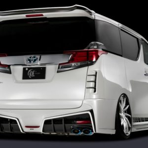 Toyota Vellfire /Alphard AGH30 GGH30 Rear Bumper SILK BLAZE GLANZEN ...