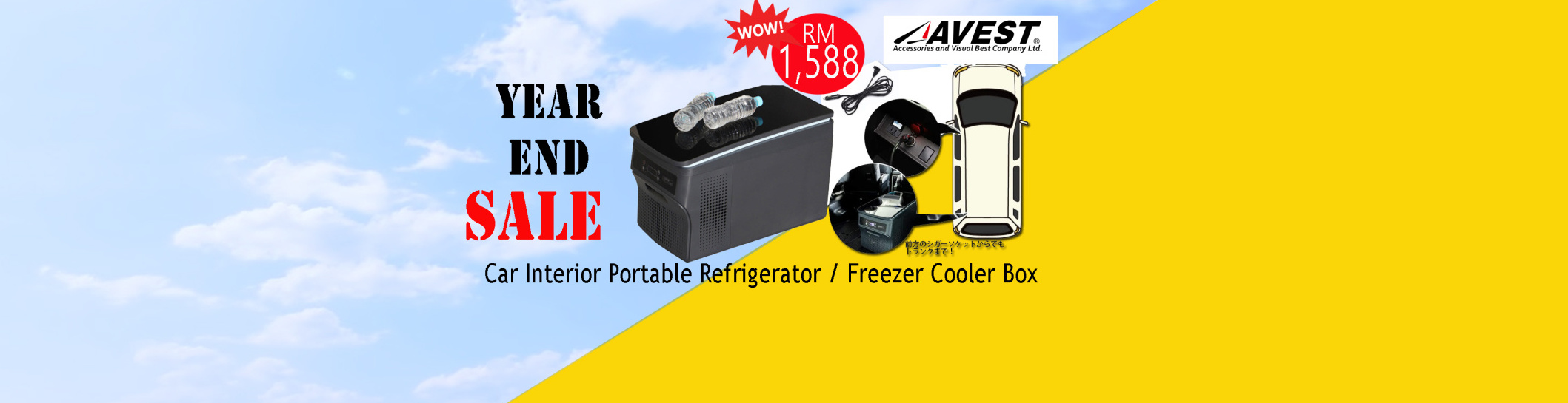 NS Motorsport Johor Bahru Car Accessories Shop