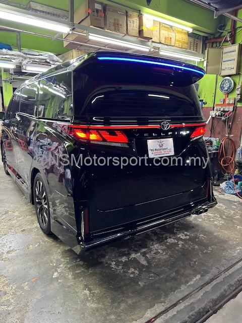 Flow_IMG_20240829_200845_01_420